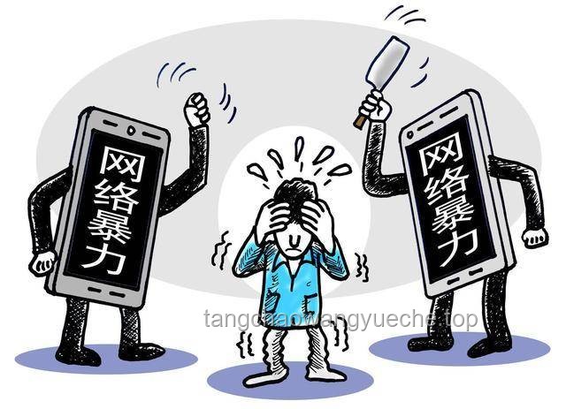 “反游”狂热背后的灰色产业链：贩卖焦虑、收割流量与非法戒网瘾机构